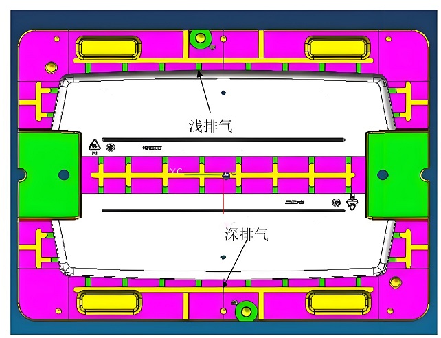 注塑模具排氣3D設計